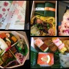 bento